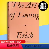 爱的艺术 [正版]原子习惯 英文原版 Atomic Habits 建立好习惯打破坏习惯的简单方法 by James Cl