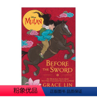 花木兰电影小说 [正版]花木兰的农历新年 英文原版 Mulan's Lunar New Year 木兰的春节 迪士尼精装