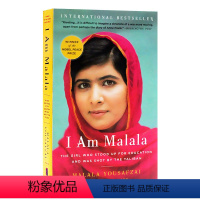 [正版]I Am Malala 英文原版 我是马拉拉 人物传记 诺贝尔和平奖 英文版 进口原版英语课外阅读书籍