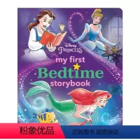 迪士尼睡前故事 [正版]迪士尼公主故事4册盒装 英文原版绘本 Disney Princess Read Along St