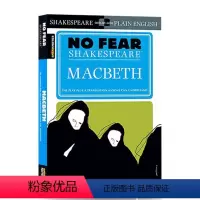 [正版] 麦克白 Macbeth (No Fear Shakespeare) 莎士比亚 [9781586638467
