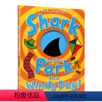 [正版]英文原版绘本 刮风的日子里公园里的鲨鱼 洞洞书 Shark in the Park on a Windy Day