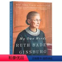 金斯伯格大法官自传 [正版]人生由我 英文原版 A Woman Makes a Plan 传奇超模梅伊马斯克自传 May