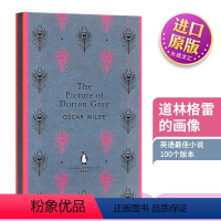 [正版]英文原版 The Picture of Dorian Gray道林格雷的画像The English Librar