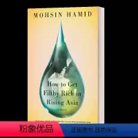 穿过欲望之城 [正版]Exit West 逃离西方 英文原版 Mohsin Hamid 全英文版进口原版英语书籍