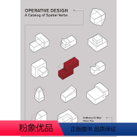 [正版]英文原版 有效的设计 Operative Design: A Catalog of Spatial Verb