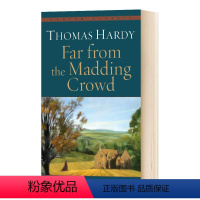 [正版]华研原版 远离疯狂的人群 英文原版小说 Far From The Madding Crowd 远离尘嚣 英文版