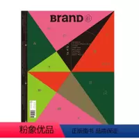BranD杂志61期[主题:The Final Layout] [正版] BranD杂志60国际品牌设计杂志No.6
