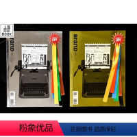 BranD杂志55期[主题:摔跤吧字体:外文字体设计法]封面颜色图案随机发货 [正版] BranD杂志60国际品牌设
