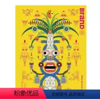 BranD 杂志第69期 主题:设计里的中国元素 [正版] BranD杂志60国际品牌设计杂志No.60期 国际品