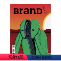 BranD杂志56期[主题:为音乐而设计]封面颜色图案随机发货 [正版] BranD杂志60国际品牌设计杂志No.6