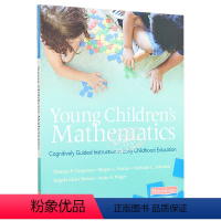 Young Children’s Mathematics 幼儿数学 [正版]美国海尼曼 Heinemann 教师教学方法