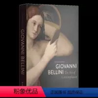 乔凡尼·贝利尼 沉思的艺术 精装 [正版]英文原版 Giovanni's Room 乔凡尼的房间 James Baldw