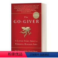 [正版]英文原版 The Go-Giver 给予的力量 社交人际关系人生哲学经典成功励志商业管理书籍 英文版 进口英语原