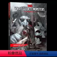 龙与地下城 怪物指南 [正版]龙与地下城 湮灭之墓 英文原版 Tomb of Annihilation 英文版 Wiza