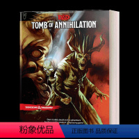 龙与地下城 湮灭之墓 [正版]龙与地下城 湮灭之墓 英文原版 Tomb of Annihilation 英文版 Wiza