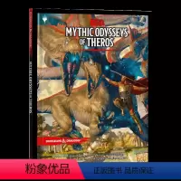龙与地下城 塞洛斯奥德赛神话 [正版]龙与地下城 湮灭之墓 英文原版 Tomb of Annihilation 英文版