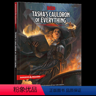 龙与地下城 塔莎的万象坩埚 [正版]龙与地下城 湮灭之墓 英文原版 Tomb of Annihilation 英文版 W