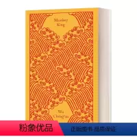 西游记 [正版]克兰福德镇 企鹅经典布面经典 精装 Cranford Elizabeth Gaskell 英文原版文学