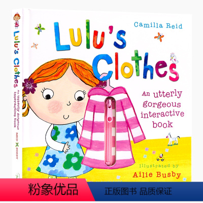 露露的衣服 精装操作书 [正版]Lulu系列英文原版绘本 我爱露露系列 趣味翻翻书 精装触摸操作书 启蒙图书 Lul