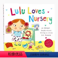 露露爱上学 平装 [正版]Lulu系列英文原版绘本 我爱露露系列 趣味翻翻书 精装触摸操作书 启蒙图书 Lulu's