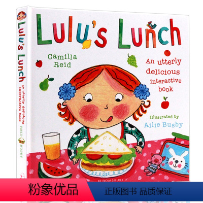 露露的午餐 精装操作书 [正版]Lulu系列英文原版绘本 我爱露露系列 趣味翻翻书 精装触摸操作书 启蒙图书 Lul