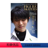 羽生结弦 FIGURE SKATERS Vol.27 花样滑冰锦标赛 [正版]羽生结弦写真 羽生结弦杂志 羽生结弦冰演