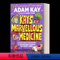 凯的神奇医学 [正版]英文原版 Kay's Marvellous Medicine 凯的神奇医学 平装 英文版 进口英语