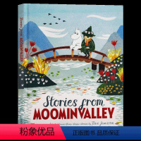 姆明谷三个经典故事集 [正版]英文原版 Moomin Pull-Out Prints 姆明 精装 英文版 姆明山谷 To