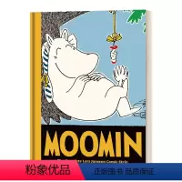 姆明 漫画8 [正版]英文原版 Moomin Pull-Out Prints 姆明 精装 英文版 姆明山谷 Tove J