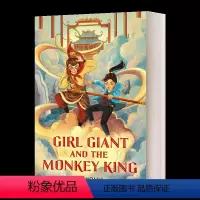 女巨人与美猴王 [正版]英文原版 The BFG Colour Edition 好心眼巨人 罗尔德·达尔 全彩插图版