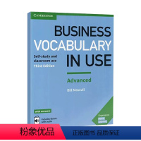 商务英语词汇 高级(第三版) [正版]剑桥商务英语初级词汇 Business Vocabulary in Use El