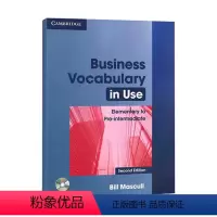 商务英语词汇 中上(第二版) [正版]剑桥商务英语初级词汇 Business Vocabulary in Use El