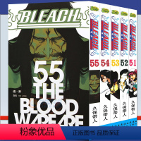 [正版] BLEACH死神境界漫画51-55册 漫画 套装5册 [日]久保带人 境界死神漫画书日本经典动漫漫画图书籍