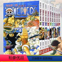 [正版]礼盒版海贼王漫画书31-40册 全套10册尾田荣一郎著 航海王漫画小说海盗王路飞乔巴ONE PIECE日本经典青