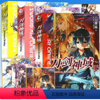 [正版]新版赠书签 刀剑神域小说套装13-14-15册 套装3本 13-15册 川原砾著 abec绘 漫画网游冒