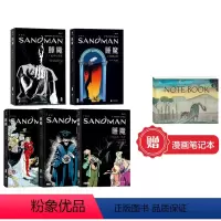 [正版]赠漫画主题笔记本 睡魔全5册:DC漫画旗下奇幻欧美动漫书籍 《美国众神》《坟场之书》作者尼尔 盖曼成名力作