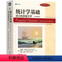 [正版] 统计学基础:透过数据看世界(原书第3版) [美]罗伯特·古尔德(Robert Gould)著 9787111