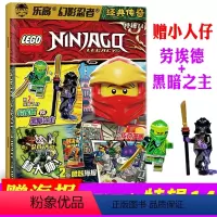 特辑14赠 
