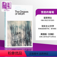 [正版]中商原版愤怒的葡萄 英文原版 文学小说 The Grapes of Wrath 进口图书 约翰·斯坦贝克 Joh