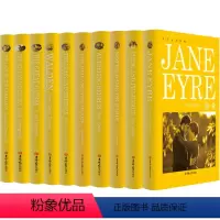 [纯英文 无删减][共10册]十大名著 [正版]简爱Jane Eyre书纯英文版原版无删减全英语小说经典世界名著外国文学