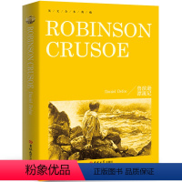 [正版]鲁滨逊漂流记Robinson Crusoe原著完整版纯英文版原版全英语外国文学长篇小说经典世界名著鲁宾孙高中生大