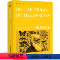 [正版]物种起源OntheOriginoftheSpecies达尔文书纯英文版原版全英语经典世界名著外国文学原著原文小说