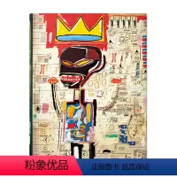 [正版]英文原版 Jean-Michel Basquiat 让`米歇尔`巴斯奎特大书XXL大型艺术书籍画集 TASCHE