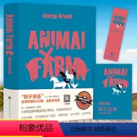动物庄园[精装英文版] [正版]精装 傲慢与偏见 英文版原版 全彩插画 简奥斯汀著 精装 外国长篇小说文学书排行榜书