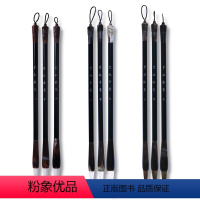 套装(兼毫/羊毫/狼毫 九支笔送250g艺叔墨汁) [正版]王羲之 圣教序毛笔字帖 全集临本原帖书法描红本练字 楷书字帖