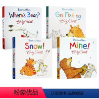 [正版]英文原版 Bear and Hare Where's Bear?/Snow!/Mine!/Go Fishing