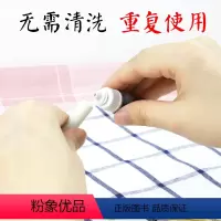 [正版]钢笔式软笔秀丽笔新毛笔小楷书法初学者软头笔可加墨签名练字笔墨点便携式抄经描红宣纸笔仿毛笔狼毫兼毫