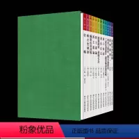 艺文丛刊第六辑10册 [正版]艺文丛刊系列第1-6辑全种 东坡题跋山谷题跋随息居饮食谱画禅室随笔广艺舟双楫竖版繁体字中国