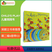 [正版]凯迪克图书 Child's Play 韵文歌谣洞洞书 非点读版 蓝盒9册带CD版 英国进口平装吴敏兰书单 英文原